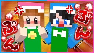 激おこ！変なスーパーでアルバイト😡【 マイクラ / Minecraft  】