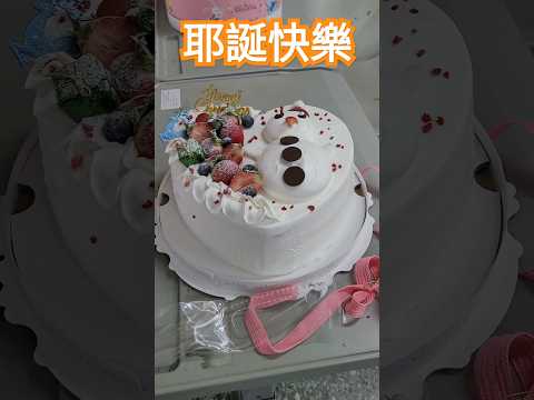 耶誕快樂 成會課堂一起切蛋糕！ #台中科技大學 #會資系