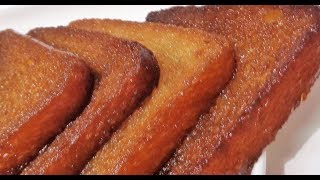 Sweet Bread | Quick Sweet Bread | Sweet Bread Toast |sweet bread recipe #festival