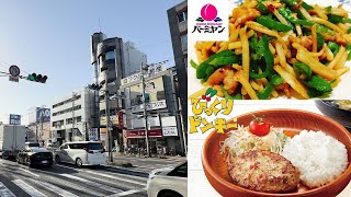 Haircut and Eating Japanese restaurant chain in Kireuriwari and Nagai Osaka