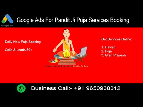 Pandit Ji Puja Booking Online Google Ads Campaign Create| Hawan/Puja Ads Account Setup Tips 🛕🛕🛕🚩