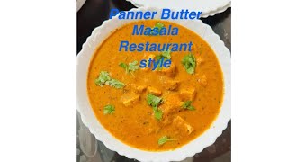 Paneer butter masala restaurant style | Paneer Makhani | Paneer Recipes | Paneer Gravy curries