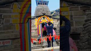 विश्व का सबसे ऊंचा शिव मंदिर मंदिर🚩#ytshorts  #motivationalgyan #viralfactsvideos#blog