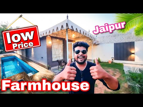 The Rock 90 Farmhouse 🏖Jaipur | Best & Cheapest Farmhouse 🏝🏊‍♀️ In Jaipur  | Private Luxury Villa