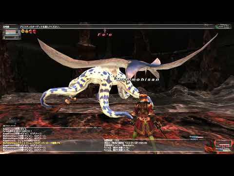 FINAL FANTASY XI 　BCNM「南海の魔神」からくりソロ