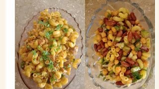 Ramadan special recipe's ||salad recipe ||@justataste3624 #chaat#saladrecipe#Ramadanspecialrecipe