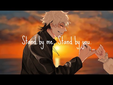 【祥 𝐤𝐢𝐙𝐚】Stand by me,Stand by you. 歌ってみた