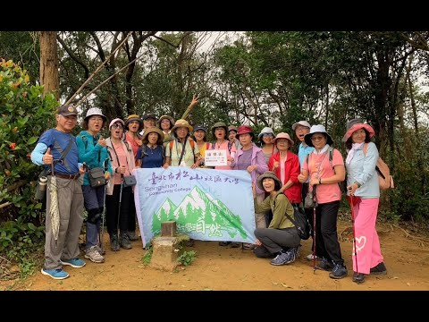 2024.11.11 松山社大週一班樂學自然快樂走 113秋 - 12 大湖公園.康樂山走讀0