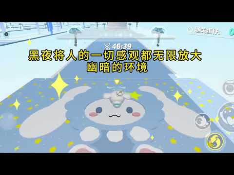 玄幻奇闻【微信有诡】我收到了一条陌生信息：「五分钟内强吻前男友，否则，他将会跳楼身亡。」迫于无奈，我约前任见面。他秒回：「姐姐，我可不吃回头草的。」#怪谈书屋