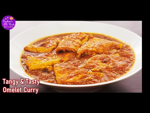 Omelette Curry - Tasty and Tangy | Omlet Gravy