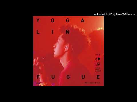 【鬥牛要不要】林宥嘉-背影