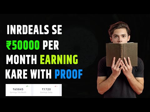 inrdeals | inrdeals earn money | inrdeals payment proof | inrdeals affiliate | Refer and Earn