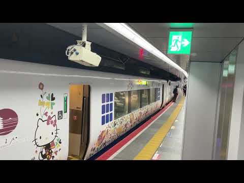 【うめきた新駅】発車メロディー《24番線》