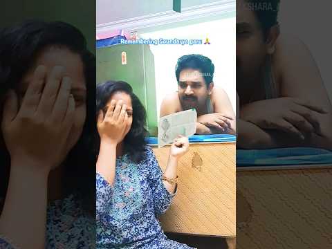 Remembering Soundarya garu 🙏#youtubeshorts #shorts #viral #soundarya #trending#comedy #couplecomedy