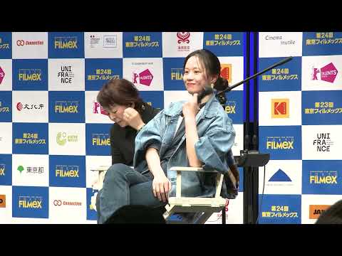 11/24 『雪雲』Q&A