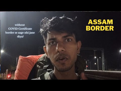 Siliguri to Assam Border by Hitchhiking | Guwahati | ASSAM |