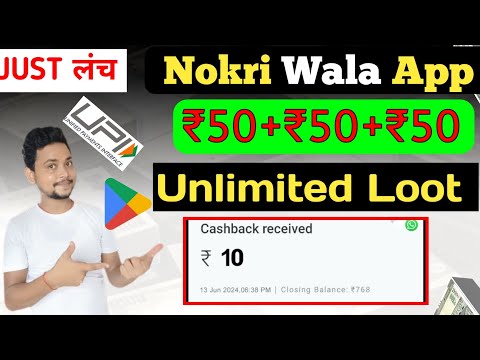 🤑 New earning app today ₹50+₹50 free upi cash | Best earning app without investment