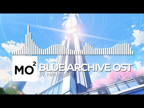 ブルーアーカイブ Blue Archive OST 57. Han-nari (桜花爛漫お祭り騒ぎ！ Title BGM)