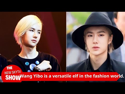 Wang Yibo is a versatile elf in the fashion world and a leader in the art of dressing