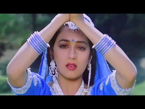 Tum Bansi Bajaate Ho - Lyrical | Khilaaf | Chunky Pandey, Madhuri Dixit | Alka Yagnik, Manhar Udhas