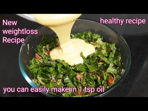 If you have spinach at home you can make easily this weightloss Recipe |Hindi Sindhi Food