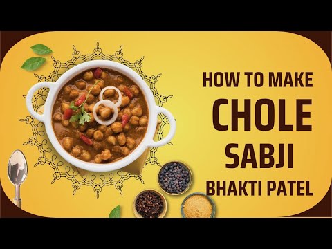 Restaurant style chole recipe l छोले बनाने की आसान रेसिपी l अमृतसरी छोले रेसिपी with secret tips l