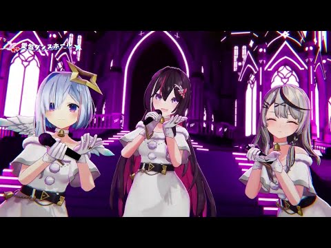 Chloe, AZKi & Kanata Sing Apapai Dancehall (愛包ダンスホール) by HIMEHINA 【Kanaken3DLIVE】