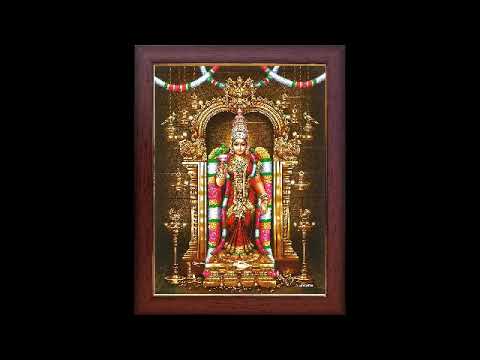 Powerful Mantra For Money Magnet 108 Times