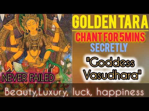 Om Vasudhare Svaha: Spark Prosperity  It's MAGICAL- TRUST ME | #No1 WEALTH MANTRA