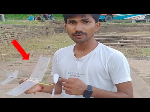 How to make rubber band aeroplane at home || diy rubber band aeroplane #therivalsofficialboy