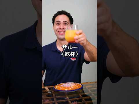 【本気】心から愛するメキシコ料理 「エンチラーダ」を作ってみた #外国人 #料理