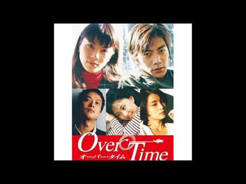 overtime dorama soundtrack suite