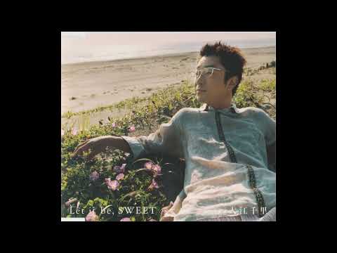 大江千里 Senri Oe - Let it be, SWEET (2002 43rd single)