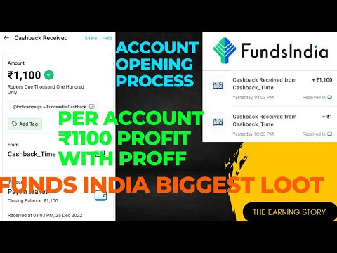 FUNDSINDIA AC. LOOT|| PER ACCOUNT ₹1120 😍😍PROFF|| FULL PROCESS|| THE EARNING STORY