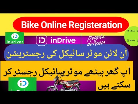 Indrive py online bike registration  ||  Online bike registration in indriver app