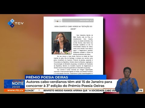 Autores cabo-verdianos têm até 15 de Janeiro para concorrer à 3ª edição do Prémio Poesia Oeiras