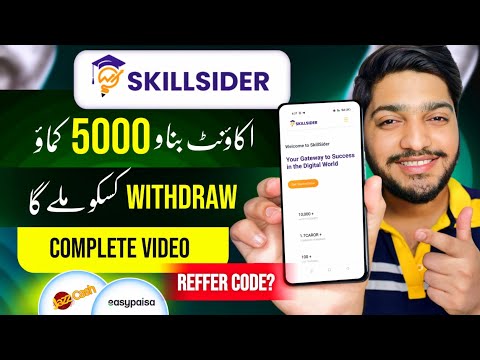 Skill Sider ~ Complete Tutorial ~ Step by step guide