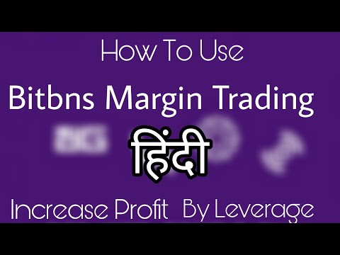 Bitbns Margin Trading Explained In Hindi.