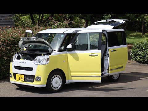 ダイハツ・ムーヴ キャンバス【オーナーズ◆アイ】詳細検証／DAIHATSU MOVE canbus / 2022