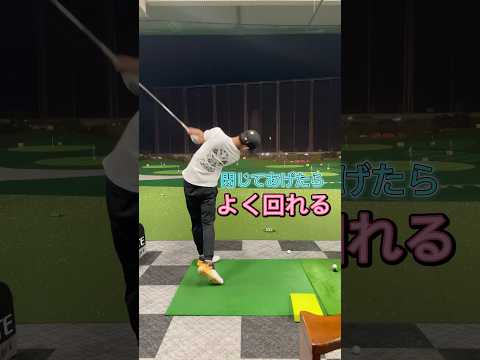 王子自主練シリーズ🤴🏻🔥 #shorts #golf #ゴルフ #ゴルフ女子 #ゴルフ男子 #ゴルフスイング #男子プロ #プロゴルファー #溝口雄太 #瀬戸晴加 #せとはるゴルフ