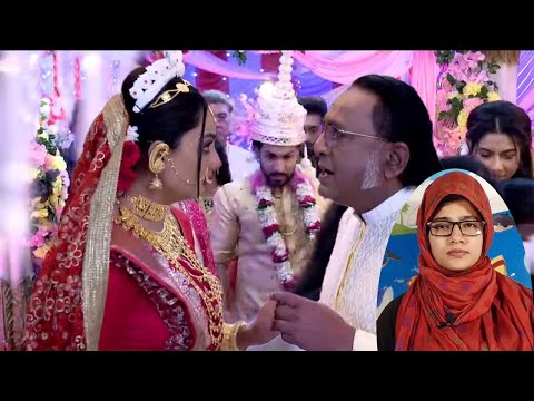 মেহেক কে পালাতে বলল অংনিজিত কৃপাণের সঙ্গে বিয়ে দিবে না গীতার কৃপাণ কে বরণ অঙ্কিত কে। | Geeta LLB