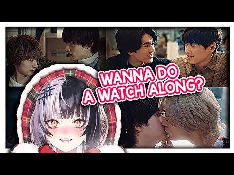 Will You Watch BL Dramas With Shiori?【HololiveEN】