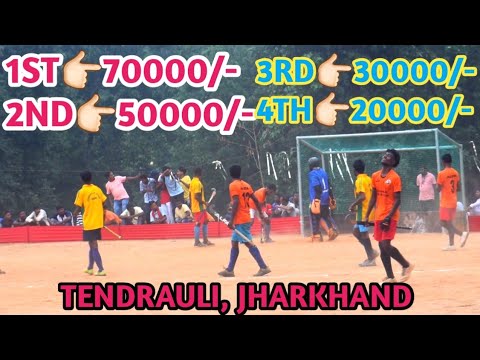 SURIN BROTHERS vs  RAIKERA  ITI JHARKHAND// BEST HOCKEY MATCH 2024 // TEDRAULI, JHARKHAND //