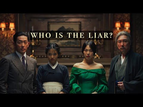 Symbolic Storytelling of The Handmaiden