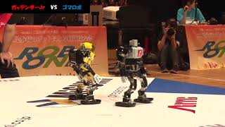 GATTENDER-Jr vs gomarobo | ROBO-ONE Light 19th Second round