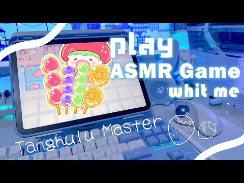 【play with me】🍓 フルーツ飴の達人 🍓/ SNSで話題のASMRゲームで最高の癒し【Tanghulu Master】50 min of game play┊ iPad 10 gen 단풍