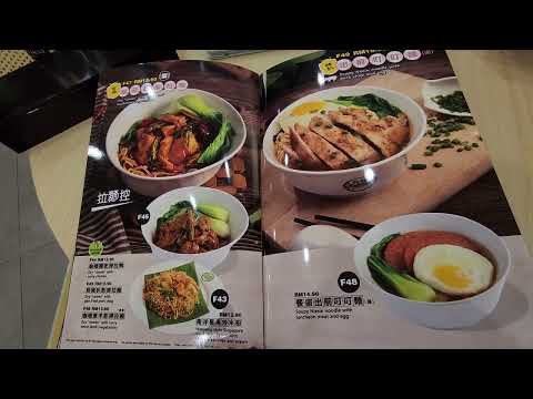 Jiu Yi Cha Ji 九億茶記 Hong Kong Style Char Chan Teng Restaurant with Fusion Food The Flo Sri Damansara