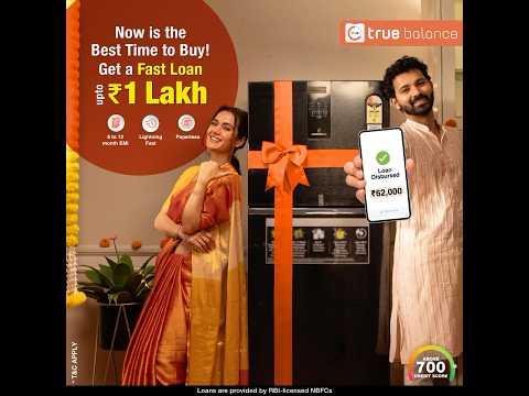 Get a Loan for New Appliances | Personal Loan up to ₹1 Lakh