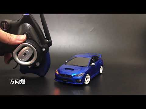 Kyosho Mini-z 方向燈 暫停燈 mr03 awd ma020 rwd fwd 燈組 Turn signal light led