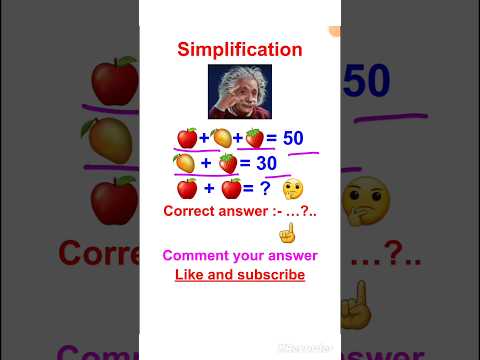 Simplification Trick |Simplification short trick | math short tricks #shorts #shortvideo #maths